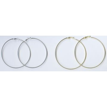 Σκουλαρίκια μεταλλικοί κρίκοι 8,5εκ 