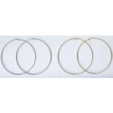 Σκουλαρίκια μεταλλικοί κρίκοι 9εκ