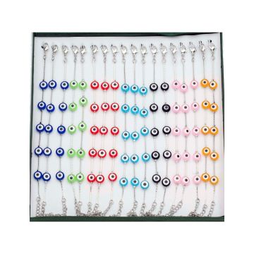 Αλυσίδα ποδιού μεταλλική διακοσμημένη με ματάκια σε 7 χρώματα