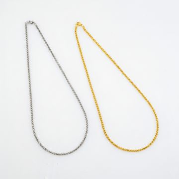 Αλυσιδα πλεκτή σε χρυσό και ασημί χρώμα
